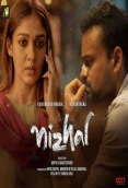 Nizhal (2021)