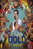Gold (2022)