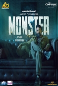 Monster (2022)