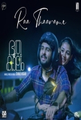 Bhoothakaalam (2022)