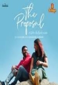 The Proposal (2022)