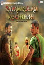 Kayamkulam Kochunni
