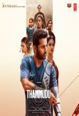 Thammudu