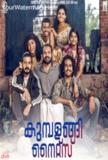 Kumbalangi Nights