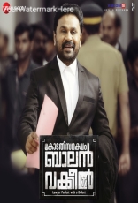 Kodathi Samaksham Balan Vakeel