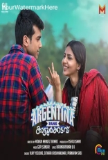 Argentina Fans Kaattoorkadavu
