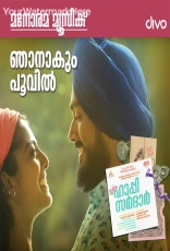 Happy Sardar