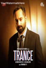 Trance