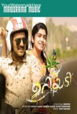 Uriyadi