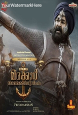 Marakkar Arabikadalinte Simham