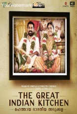 The Great Indian Kitchen