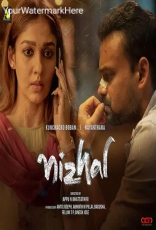 Nizhal