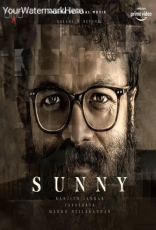 Sunny 
