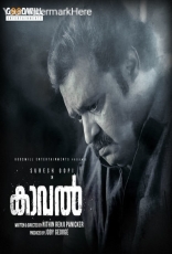 Kaaval