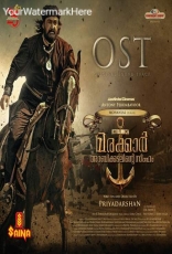 Marakkar Arabikadalinte Simham OST (Original Background Score)