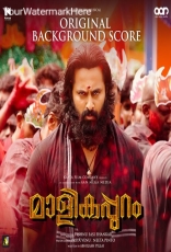 Malikappuram