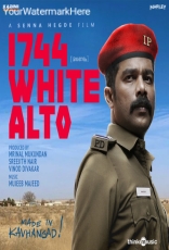 1744 White Alto